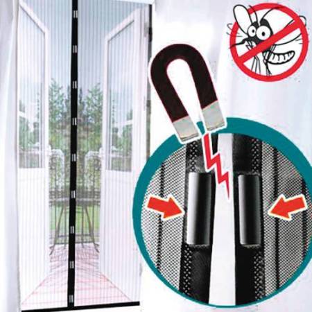 Zanzariera a calamita - 230 x 120 cm - bianco - Garden Friend