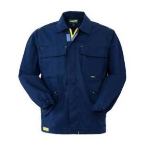 Giubbetto da lavoro 3Active...