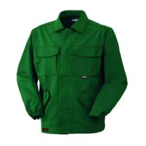 Giubbetto da lavoro...