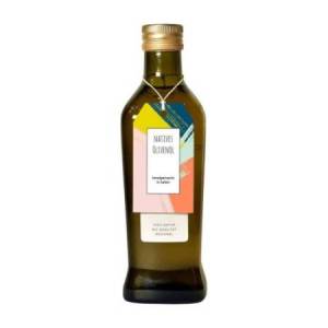 Cartellino stampabile - in... 2