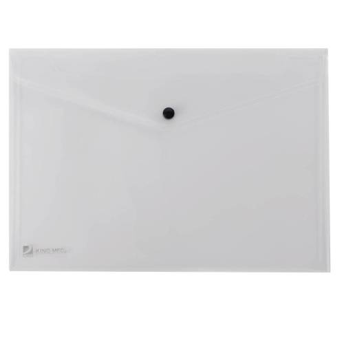Busta con bottone Pull - 21x29,7 cm -...