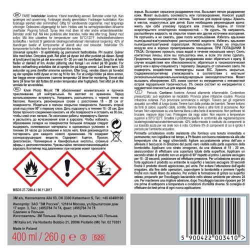 Adesivo Spray Photo Mount - per foto...