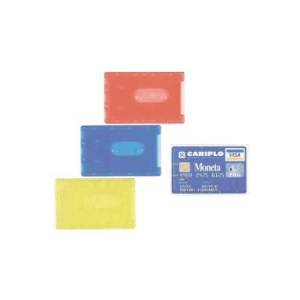 Porta Cards rigido - PVC -...