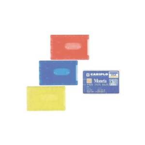 Porta Cards rigido - PVC -...