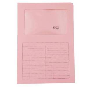 Cartelline a L con finestra...