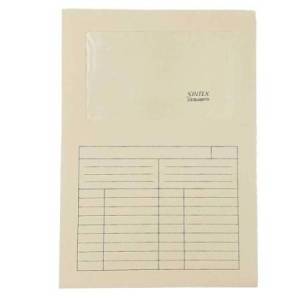 Cartelline a L con finestra...