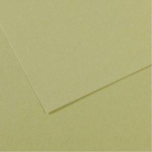 Foglio Mi-Teintes - A4 -...