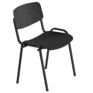 Seduta attesa Milk - Nero -...