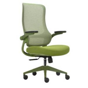 Seduta operativa ergonomica...