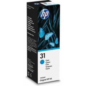 Hp - Flacone inchiostro...