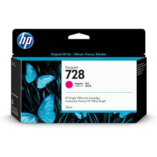 Hp - Cartuccia ink originale - 728 -...