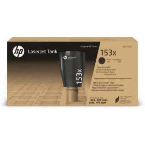 Hp - Toner tank originale...