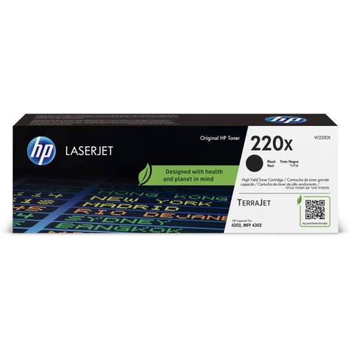 Hp -  Toner originale LaserJet HP...
