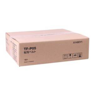 Konica Minolta - Unità...