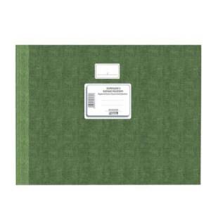 Registro carico/scarico...