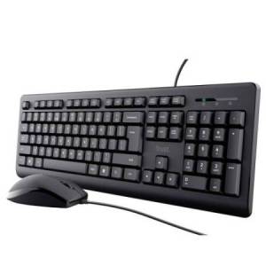 Set tastiera + Mouse a filo...