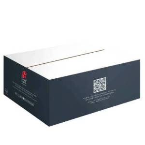 Capsula caffè - Mocaccino -... 2