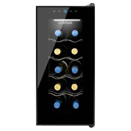 Cantinetta Riservetta 10 - per 10 bottiglie - 26 x 56,7 x 51,5 cm - nero - G3 Ferrari