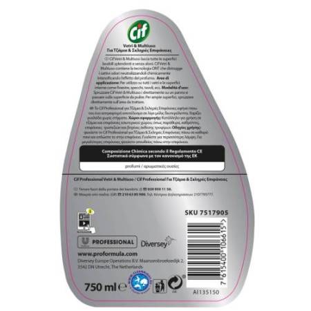 Cif Vetri e Specchi - trigger da 750 ml - Cif